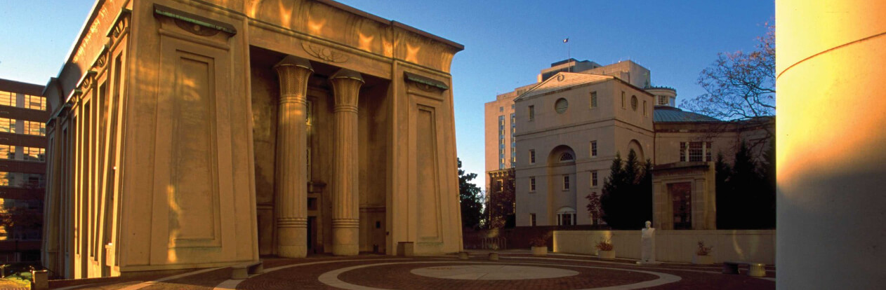 Outside view of dental school building